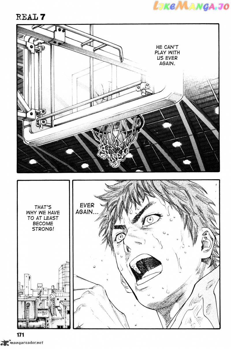 Real, Chapter 41 image 29